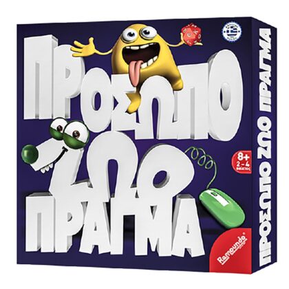 Επιτραπέζιο Πρόσωπο Ζώο Πράγμα