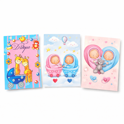 Ευχετήρια κάρτα ΓΕΝΝΗΣΗΣ (ΔΙΔΥΜΑ)