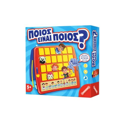 Επιτραπεζιο Ποιος Ειναι Ποιος