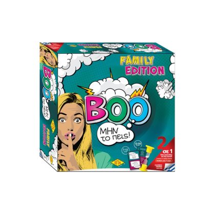 ΒΟΟ… ΜΗΝ ΤΟ ΠΕΙΣ! Παίξε με την παρέα ελληνικό, επιτραπέζιο παιχνίδι