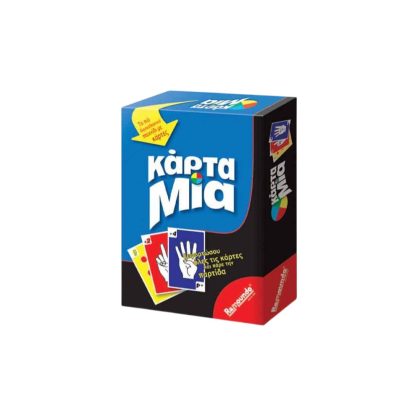 Κάρτα Μία