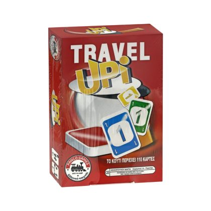 Upi Travel 12x17x3cm