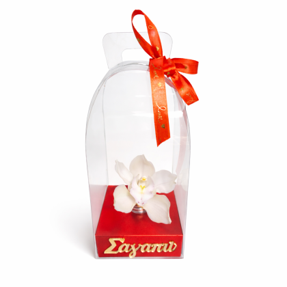 Άνθος ορχιδέας Cymbidium σε πολυτελές κουτί & Plexiglass Σ'αγαπώ