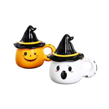 Κεραμική Κούπα Halloween με Καπάκι 330ml